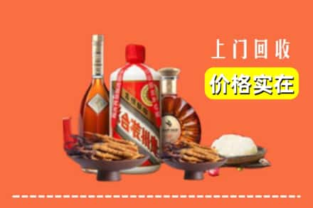 诚信求购:长安区高价回收白酒