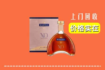 诚信求购:长安区高价回收马爹利