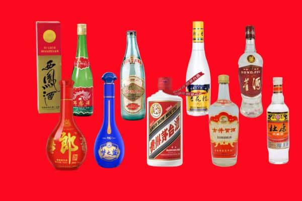 长安区回收烟酒